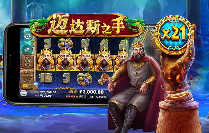 爱体育全站app手机版(官方)APP下载安装