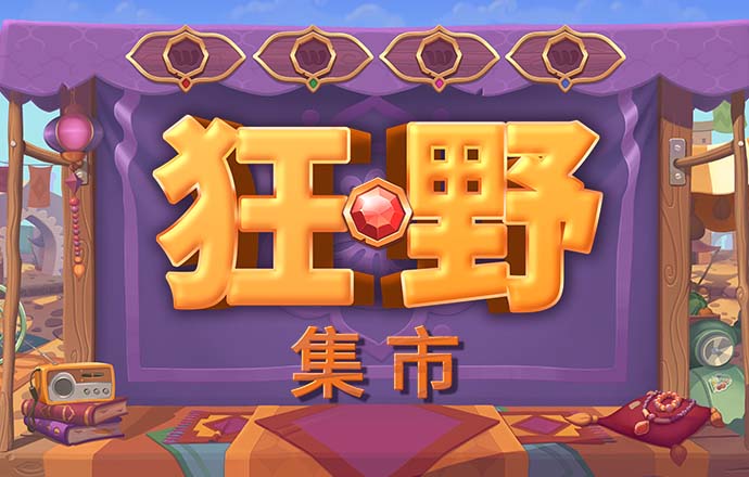 bsports必一体育网页版登录