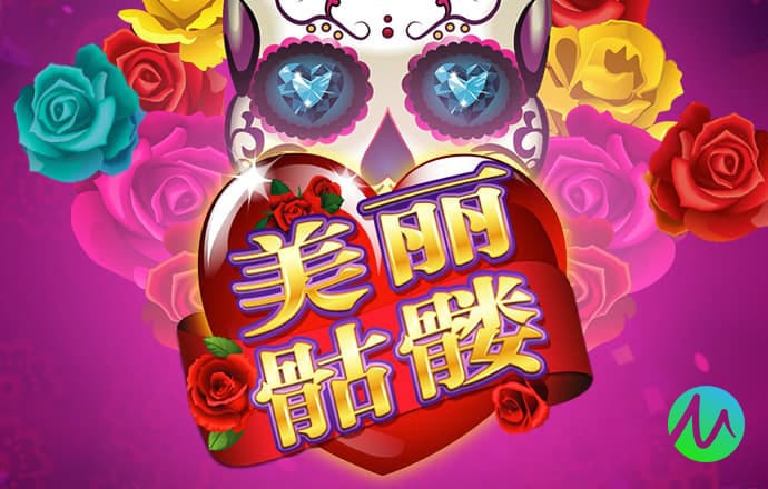 bb贝博平台登录体育下载ios