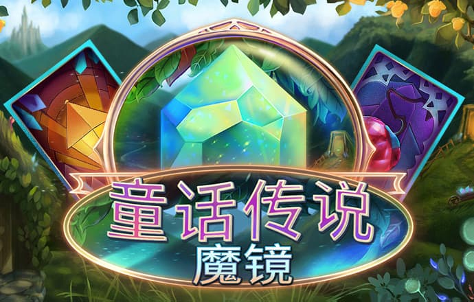 大鱼888手机版下载