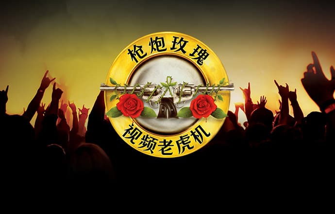 火兔体育官方网站